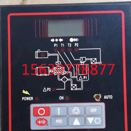 寿力空压机压力传感器88290003-806/88290014-514变送器配件 备件